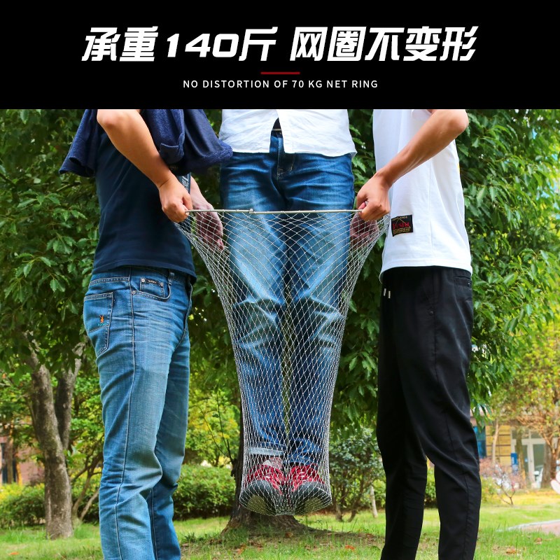 大物巨物抄网头网兜抄鱼网钓鱼大力马可折叠大号青鱼渔具用品大全