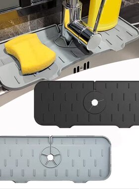 Silicone Kitchen Sink Faucet Absorbent Mat Bathroom Countert