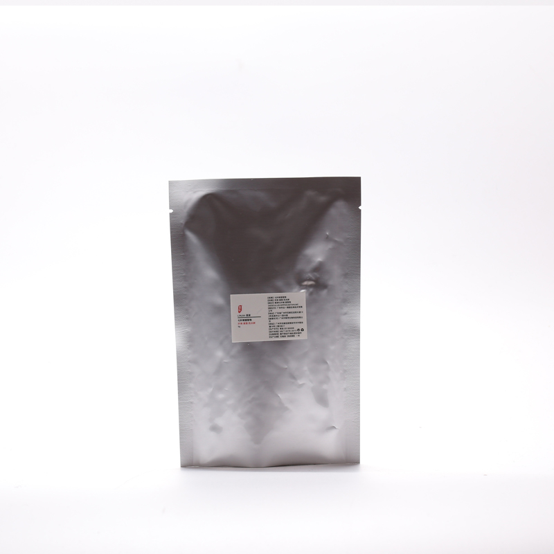 萨宾莎七叶树提取物 微循环去黑眼圈红血丝眼袋浮仲水仲diy资本家