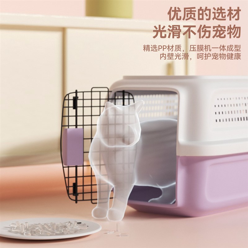狗狗托运箱猫咪小狗笼子外出可携式航空箱宠物太空车载太空舱中型