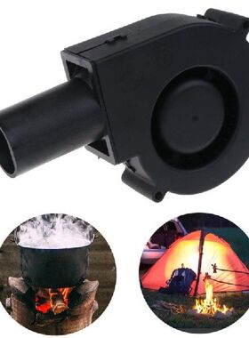BBQ Fan Air Blower, 12V 5000RPM 2 Wires Connection for