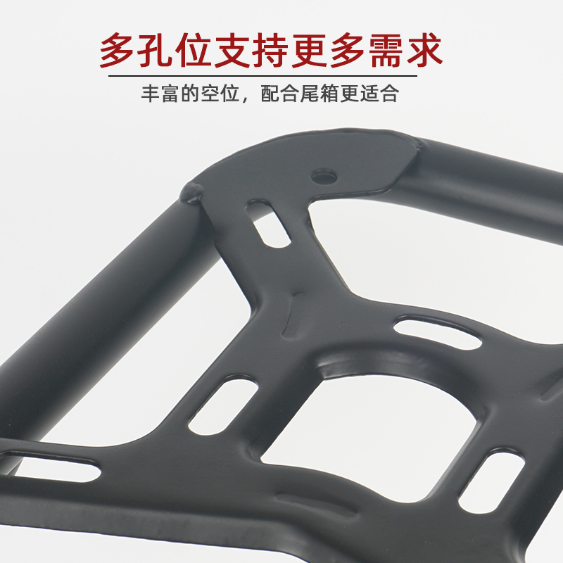 电动车专用尾箱支架小牛N1尾架N1S后备箱托架电瓶车货架改装配件