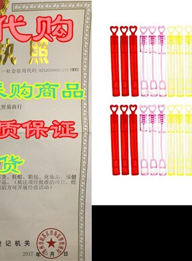 SKKSTATIONERY 36 Pcs Bubble Wands, 6 Colors, Party Favors