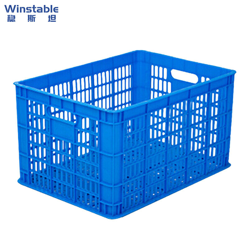 稳斯坦WST013塑料筐物流周转箱筐加厚快递水果蔬菜沥水箩筐收纳筐