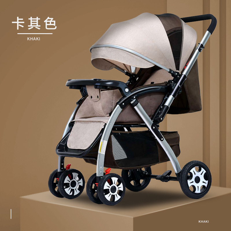 溜娃神器婴儿手推车可坐躺轻便折叠儿童宝宝简易小孩双.向遛娃神