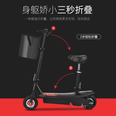 踏板车亲子通用超轻迷你电动车女式城市二轮摩托轻便迷你型双人