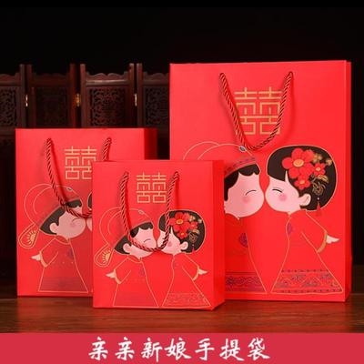 婚宴结婚回礼手提袋大红色纸袋小清新糖盒满月创意手提式礼品袋订