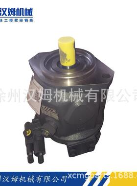 徐工配件备件原厂803089936副泵L10VO71DFR131R-PSC12K01-020