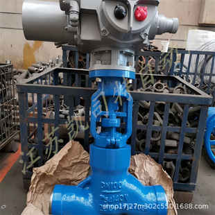 J961Y-160I-DN65电动焊接截止阀 电站焊接截止阀 智能型开关/调节