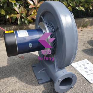 DC直流电1500W dcc 75A 24V 通风送风散热恒温风机 1.5直流鼓风机