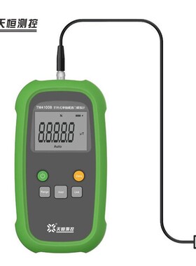 天恒TM4100B手持式单轴磁通门磁强计TM4300B三维弱磁测量仪