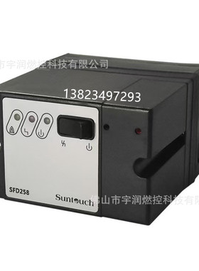 SUNTOUCH烧嘴点火控制器SFD258-5/1W  SFD244-5/1W