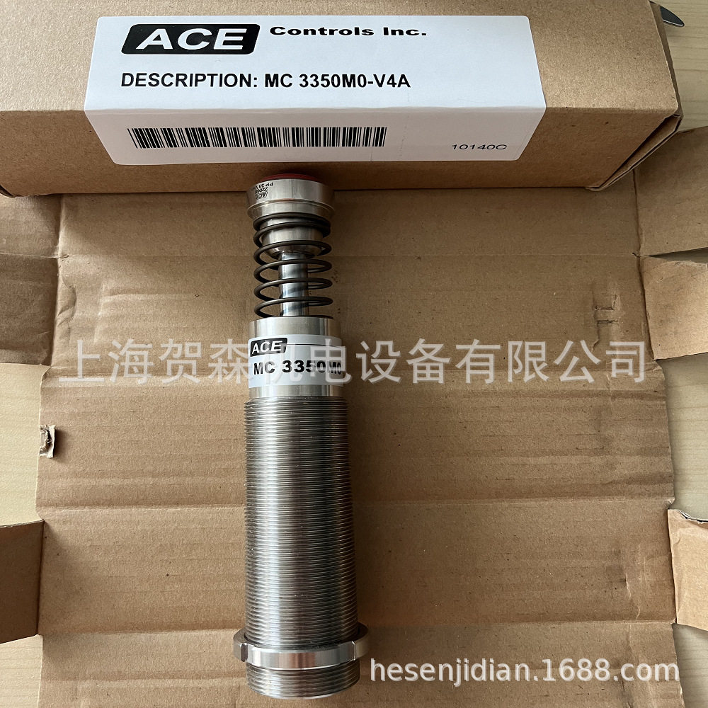 供应ACE的缓冲器MC3350M0-V4A