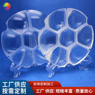 厂家供应 7IN1-40W光灯光学透镜聚光led透镜舞台灯投光灯 透镜