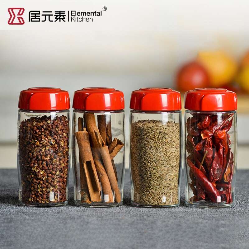 V3FP居元素伊莎密封罐收纳罐4件套厨房多功能玻璃储物密封瓶调料