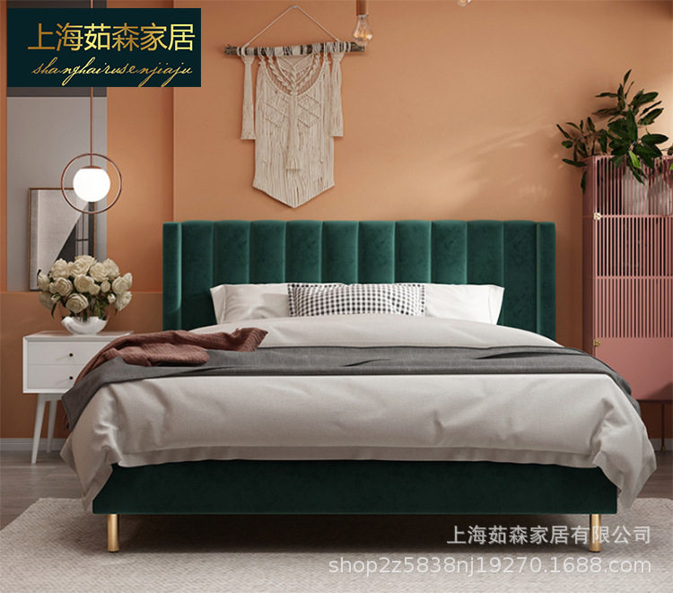 现代港式轻奢网床北欧床女孩简约现代公主双人布艺床1.8米婚大床