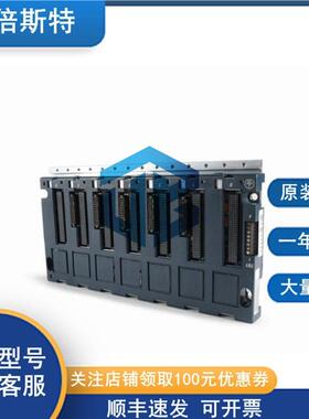 IC695CHS007GE通用电气紧凑型I/O载体可编程控制器