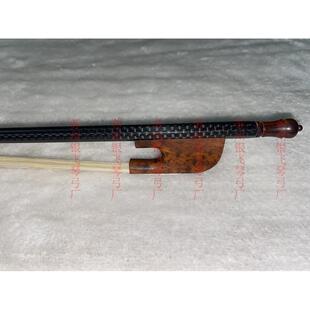 花纹花格子碳纤维巴洛克白马尾小提琴弓蛇木尾库