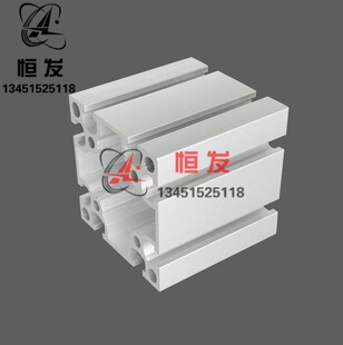 欧标工业铝型材8080 Y工业铝合金型材生产流水线自动化设备框架