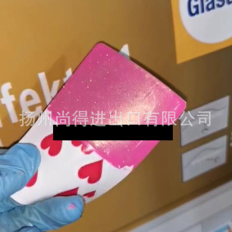 水性魅粉红3D炫彩变金汽车改色漆不用变更行驶证幻彩水晶渐变油漆