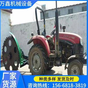 济宁现货供应圆盘式开沟机 链条式开沟机 开沟机厂家直销