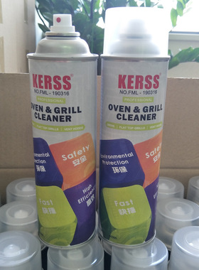 SMT回流焊保养清洁 KERSS回流焊波峰焊炉膛清洁剂190316 CLEANER