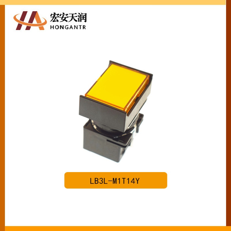 IDEC和泉 按钮开关 LB3L-M1T14Y