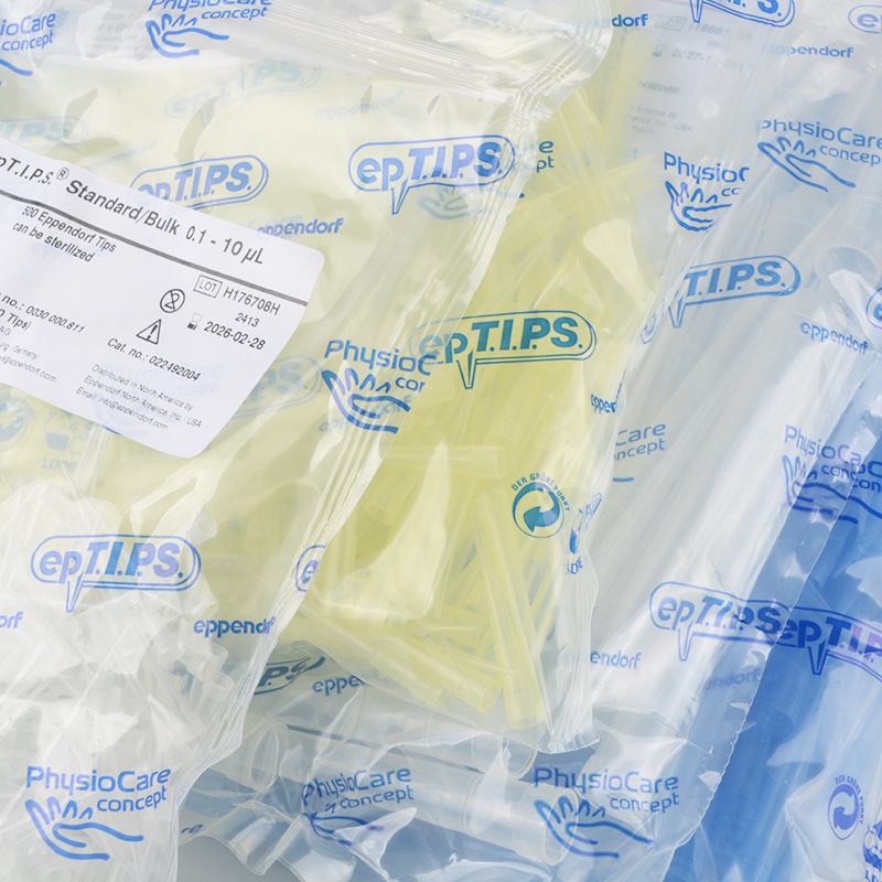 Eppendorf艾本德移液器吸头吸嘴移液枪头20 200 1000ul 1 5 10ml