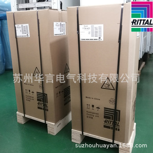 威图/RITTAL 1200W 380V 工业机柜冷却空调 3370.424 1194.424