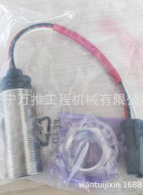 WA250-6 开关 56B-06-15610  WA200-5装载机开关