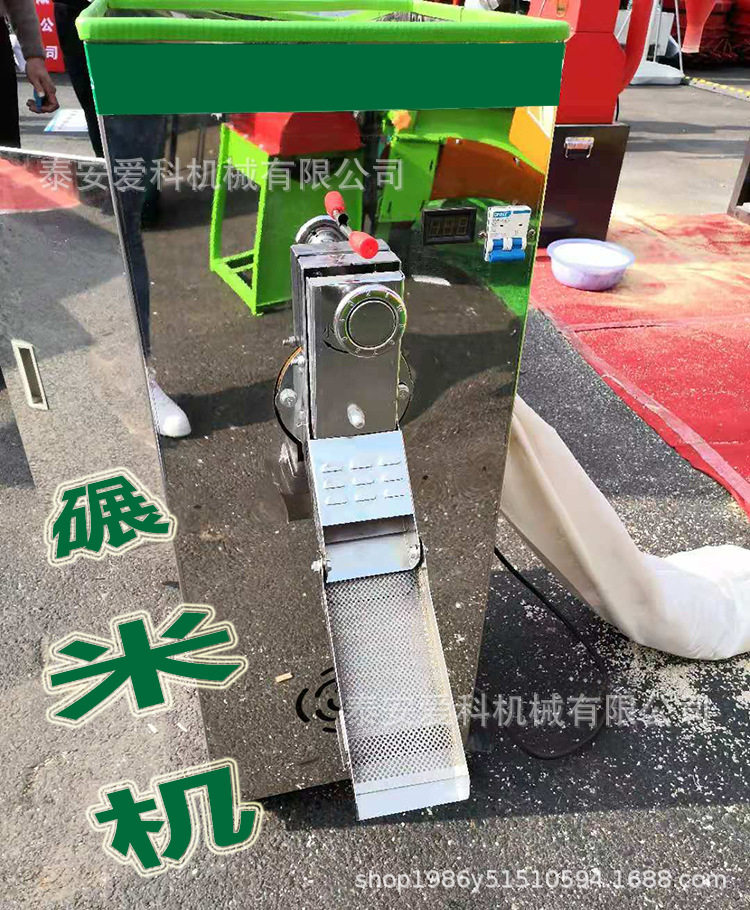 新款箱式40型 不锈钢碾米机 稻谷去壳碾白自动分离米糠新款打米机