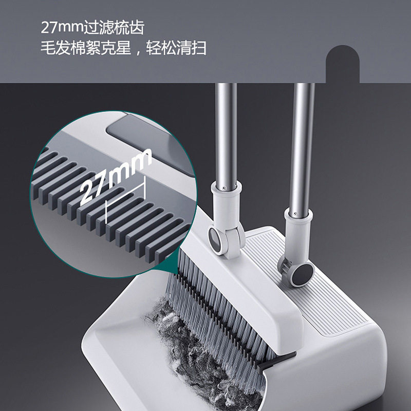 新款扫把簸箕套装懒人家用室内扫帚不粘头发扫地笤帚清洁保洁批发