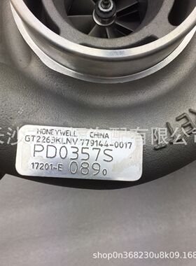 厂家批发 17201-E0890 GT2263KLNV 779144-0017 涡轮增压器