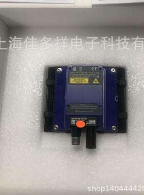 得利捷Matrix320722-330datalogic现货读码器扫码器扫描器