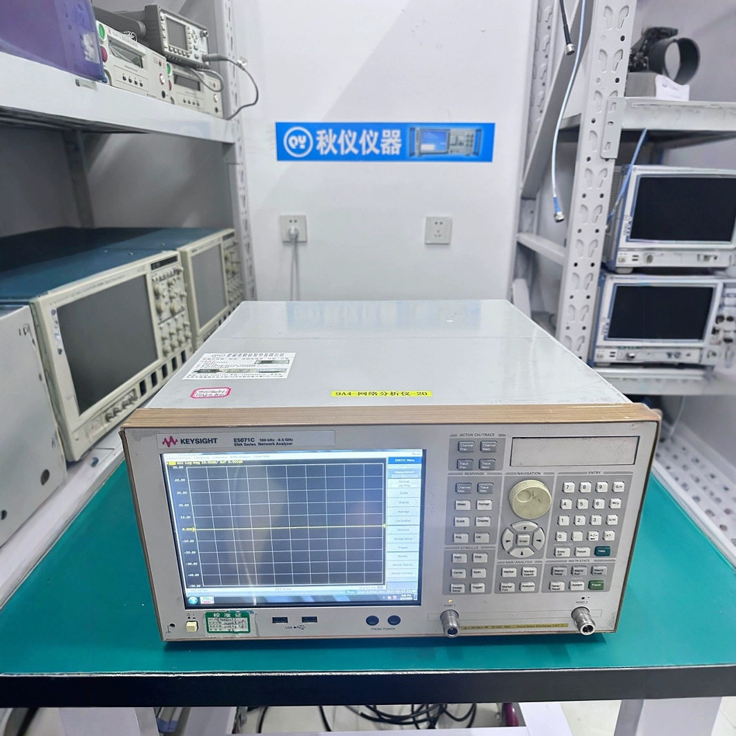 租售是德 E5071C E5071B 矢量网络分析仪 现货出售