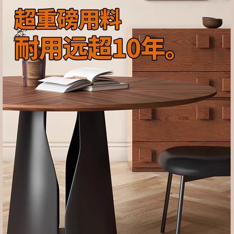 实木餐桌圆桌家用小户型法式复古风黑胡桃木圆形餐桌椅组合大圆桌