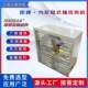 轴流风机 DFBZ 4.5 方形壁式 可 配防雨罩钢丝网自垂百叶