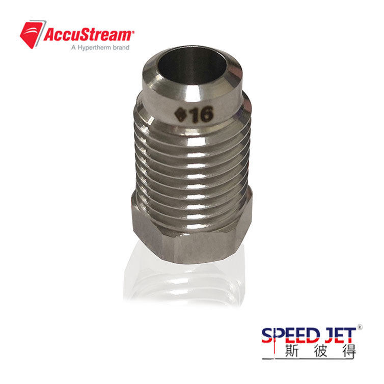 DTI水刀零配件绿钻喷嘴合金喷嘴水切割喷头TA-FJ-88-16