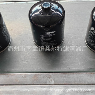 2562323滤芯工程机械配件70016滤清器生产厂家