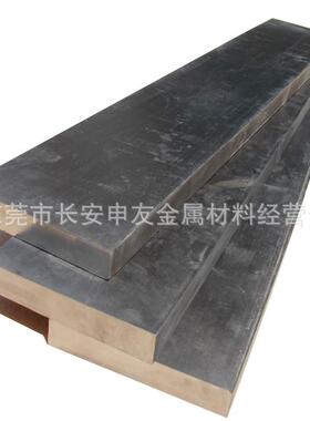 C7521锌白铜棒锌白铜带C7541洋白铜性能