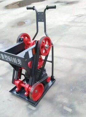 HW60/80电动蛙式打夯机 3KW电动蛙夯 380V 220V 纯铜电机 蹦蹦夯