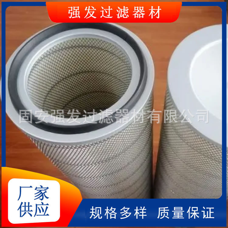 自洁式空气滤芯466*660用于工程钻机集尘箱阻力小覆膜粉尘滤筒