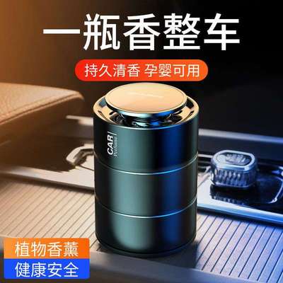 新车除甲醛除异味汽车竹炭包车用碳吸附车内除味车载除臭去味用品