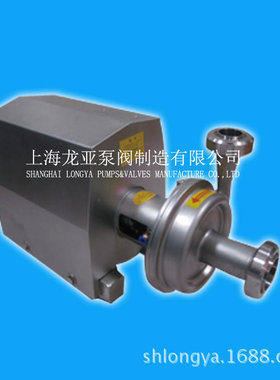 出售YAH50T-40M-15KW抗腐蚀单机封泵 YAE15吨24米3千瓦IP55奶泵1