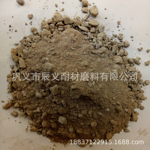石油化工催化裂化反应器用0-5mm 高铝质浇注料高温耐磨衬体