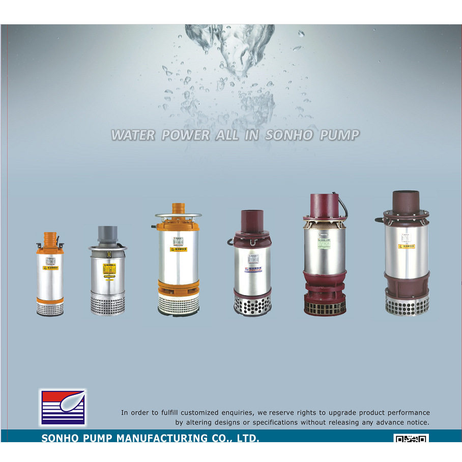 台湾松河SONHO污水泵 污水处理器械 BAF型 轻便型不阻塞用