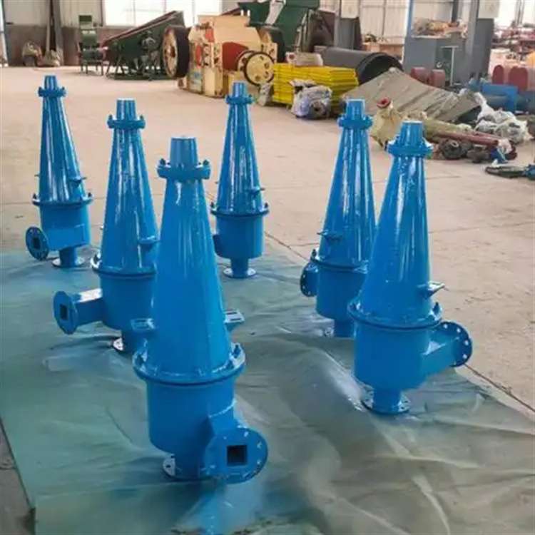 重介质矿山水力旋流器 细沙浓缩分离器 fx500聚酯沉砂器