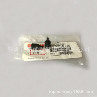 9965 000 66F M71N6 吸嘴 NOZZLE A0X SMT贴片机吸嘴 KV7 04756