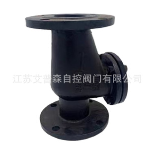 H44T铸铁法兰止回阀 大口径水利法兰止回阀止回阀艾普 铸铁旋启式