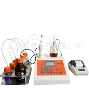 ZT-10A自动卡尔费休水分测定仪 卡尔费休容量滴定法 微量水分仪